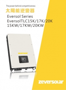 ZeverSolar Invter-Eversol TLC15/17/20K