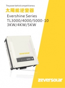 ZeverSolar Invter-Evershine TL3000/4000/5000