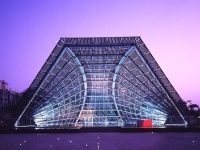 Green City in Tainan County- Glamorous Skylight